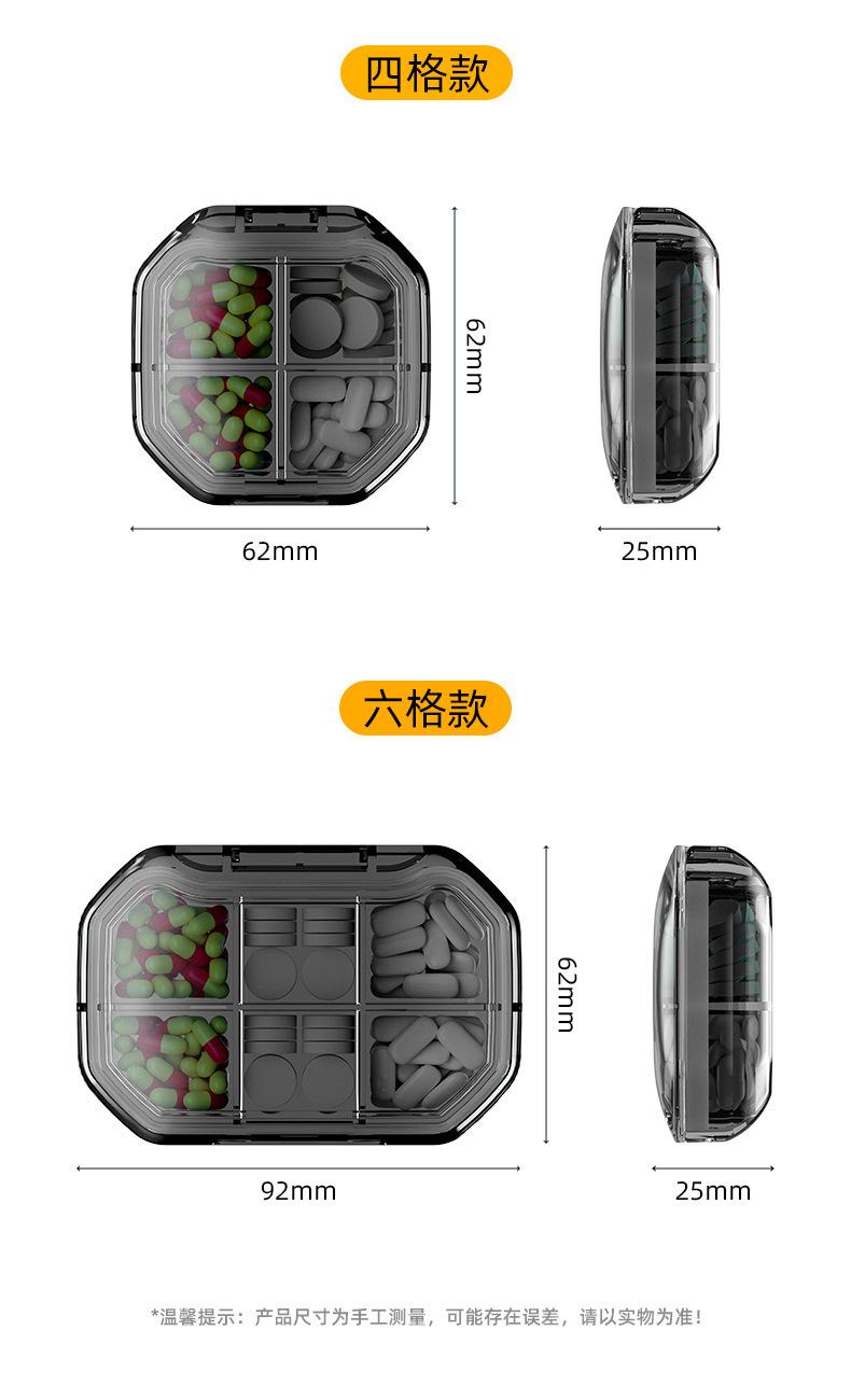 790详情页_16.jpg