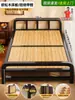 Cama Dobrável Pessoa Solteira Pausa para Almoço Soneca Cama Pequena Simples Casa Adulto 2026 Nova Portátil Estrutura de Cama Dupla 1,5m