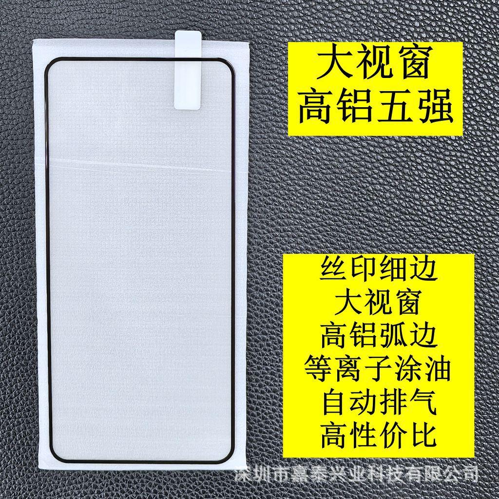 大视窗 1