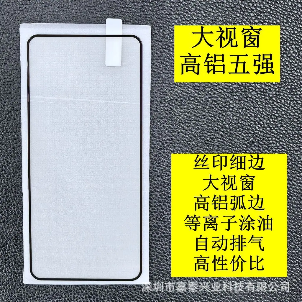 大视窗 1