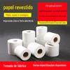 Papel revestido autoadesivo etiqueta de código de barras de papel de impressão 80 * 80 * 600 saco cheio pegajoso