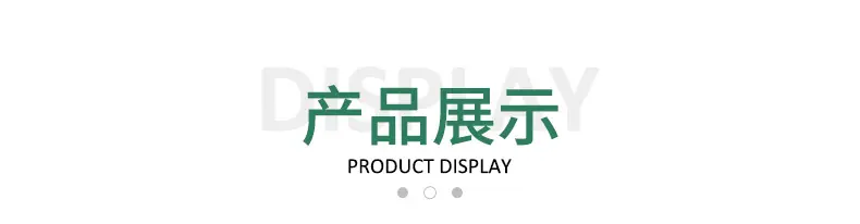 手提袋_19