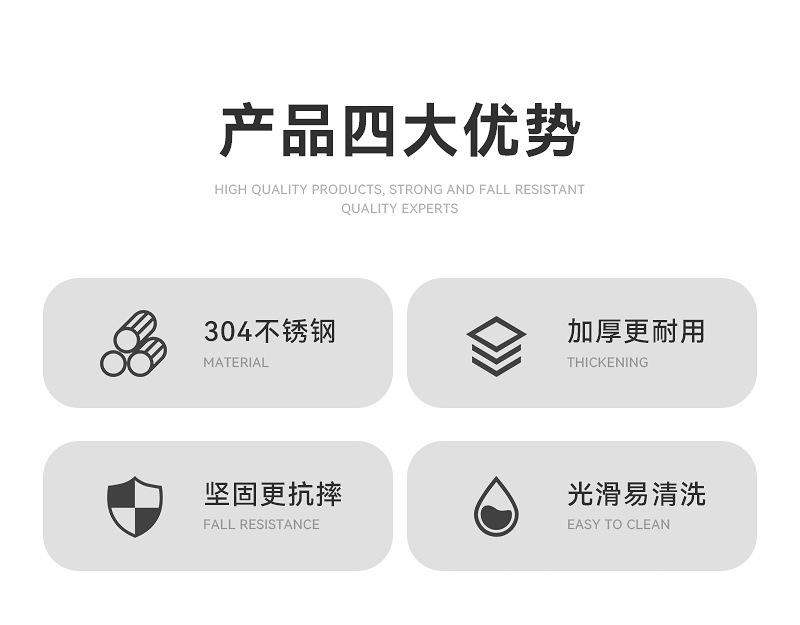 线圈筷子_02.jpg
