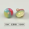 Botones de cuentas redondas de resina de colores, nuevos botones de cuentas para cheongsam de estilo chino, traje Tang, Hanfu, botones, camisa, vestido, cierres de rana, en stock