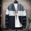 Suéter masculino de malha cardigã para comércio exterior transfronteiriço outono e inverno moda casual folgado jaqueta jovem gola alta jaqueta de malha