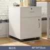 Armário de arquivo com gavetas e chave, armário de arquivo de escritório, armário de armazenamento, armário para impressora, armário de lanches de escritório