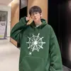 Sudadera con capucha de moda estilo americano para otoño e invierno, juvenil, unisex, top casual holgado, chaqueta de telaraña