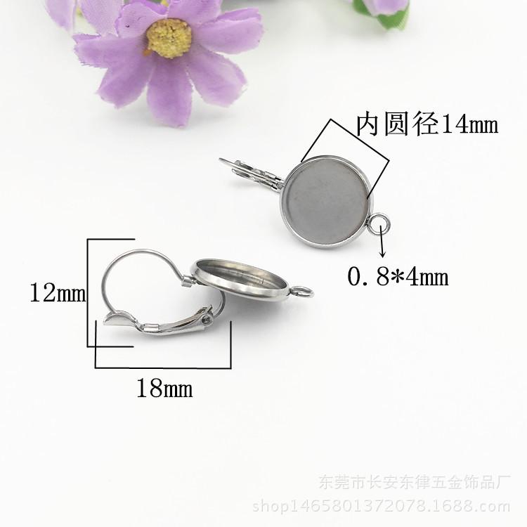 横吊圈圆宝石底座-7_副本