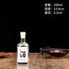 Garrafa de Vinho de Frutas 375ml, Caixa de Presente Conjunto de Garrafas de Vinho Estrangeiro, Garrafa de Vodka 500ml, Garrafa de Licor de Vidro, Garrafa de Vidro