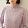 Suéter de Cachemir para Mujer Nuevo Otoño e Invierno Reversible de Cuello Alto Medio Holgado de Manga Larga Jersey de Lana Tejido Suéter Básico Ropa Interior