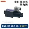 Válvula Solenoide Hidráulica DSG-02-3C2-24V Válvula de Controle 220V Válvula de Controle Direcional 03-3C4 3C6 Banco de Válvulas Tipo Óleo