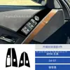 Adequado para Modificação de Interior de Carro Bmw Série 5 E60 04-07 Painel de Controle de Janela Preto Piano Adesivo Decorativo