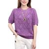 Nuevo Estilo Casual Estilo Occidental Suéter Suelto Delgado Verano Moda Femenina Calado Versátil Suéter de Punto para Madre