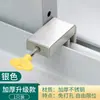 Hebilla de bloqueo de seguridad para ventana, limitador fijo de aleación de aluminio para ventanas corredizas, dispositivo antirrobo, seguro a prueba de niños para mosquiteros