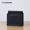 Bolsa Universal Sellada de Papel Kraft 50g100g Bolsa para Empaque de Té a Granel Media Libra Bolsa para Té con Empaque de Papel de Aluminio