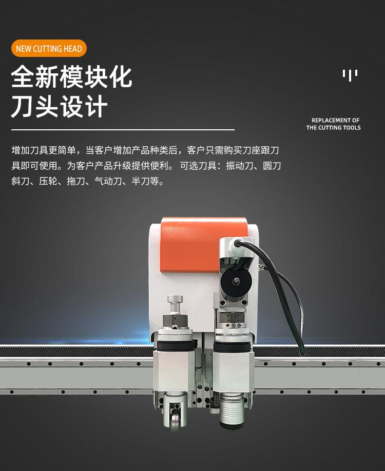 详情页_06.jpg