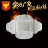 Moxa Térmica Fuente de Moxibustión Ejecutar Parche de Moxibustión Inteligente Biológico Sensible a la Temperatura Fábrica OEM OEM Parche de Moxibustión Personalizado Autocalentable