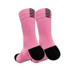 Calcetines de Ciclismo Amazon para Exteriores, Prácticos, Resistentes al Desgaste, Secado Rápido, Malla, Absorbentes de Sudor, Transpirables, Transfronterizos, de Caña Media, Deportivos