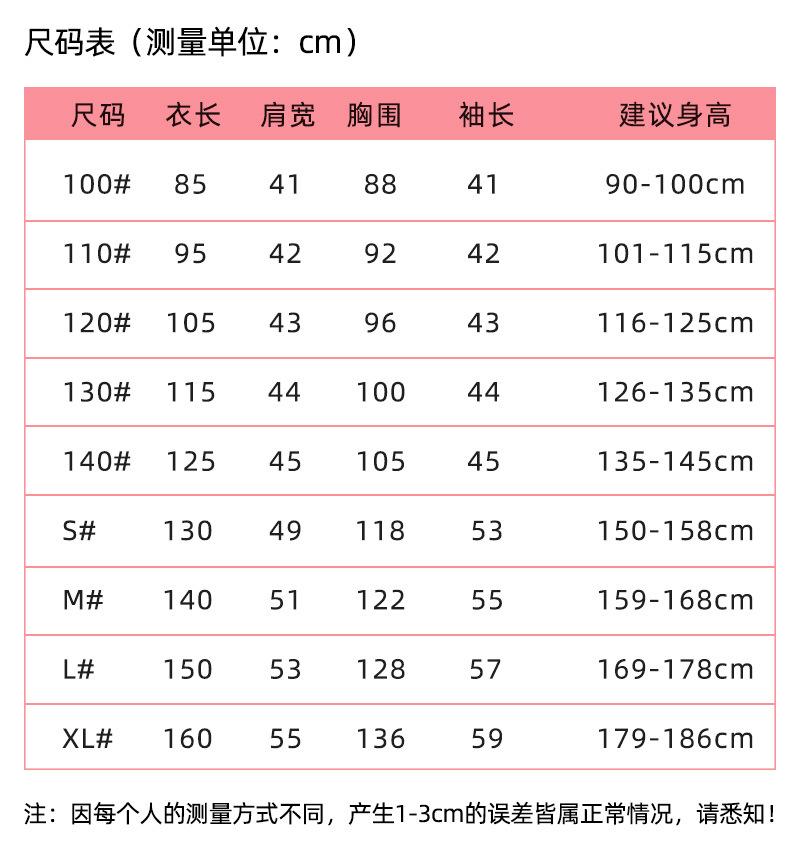 2-(2)_08.jpg