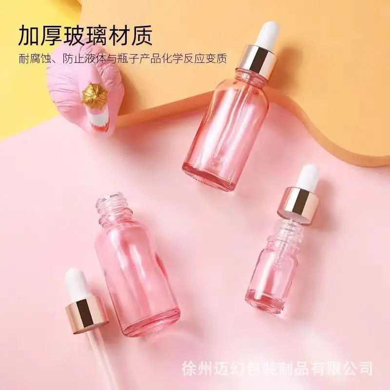 粉精