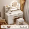 Tocador para Dormitorio, Modelo Nuevo Simple y Moderno 2026, Lujo Ligero con Sensación de Alta Gama, Tocador de Maquillaje para Dormitorio Principal, Escritorio y Gabinete de Almacenamiento Todo en Uno