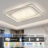 Luminária de teto minimalista italiana para quarto, de alta qualidade, luxo leve, elegante, criativa, de cristal de gelo, redonda, luminária principal para quarto