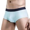 Roupa Íntima Masculina Masculina Quebra-Cabeça Verão Ultra Fina 2023 Novo Seda de Gelo Sem Marcas Cuecas Shorts Transparentes Masculinos