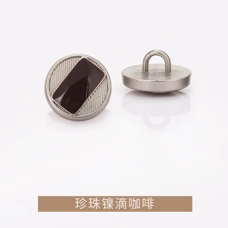 K23A4053 拷贝 3珍珠镍滴咖啡.jpg