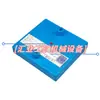 Ktk101-03 Módulo de Bloqueo Tianjin Huaning Ktk101.03 Módulo de Bloqueo para Sistemas Telefónicos de Amplificación Minera