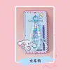 Llavero Colgante Auténtico Serie de Cremas con Perlas Sanrio, Llavero Lindo para Bolso Coche Pequeño Regalo