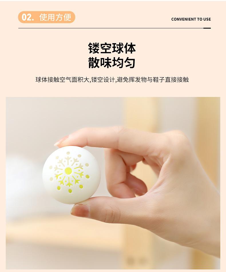 详情图_10.jpg