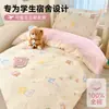 Nuevo Juego de Ropa de Cama de Algodón 100% para Dormitorio de Estudiantes Universitarios de 2026, Funda de Edredón de Algodón Puro, Sábana Plana Individual, Sábana Ajustable, Ropa de Cama