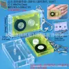 Colgante de Caja de Cassette Mini NFC, Colgante de Disco de Estrella de Álbum DIY Retro, Merchandising de Marca de Estrella de Anime