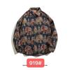 Camisa Cubana 12 para Hombre Suelta Otoño e Invierno Estilo Japonés Retro Estilo Étnico Pareja Camisa de Manga Larga Chaqueta