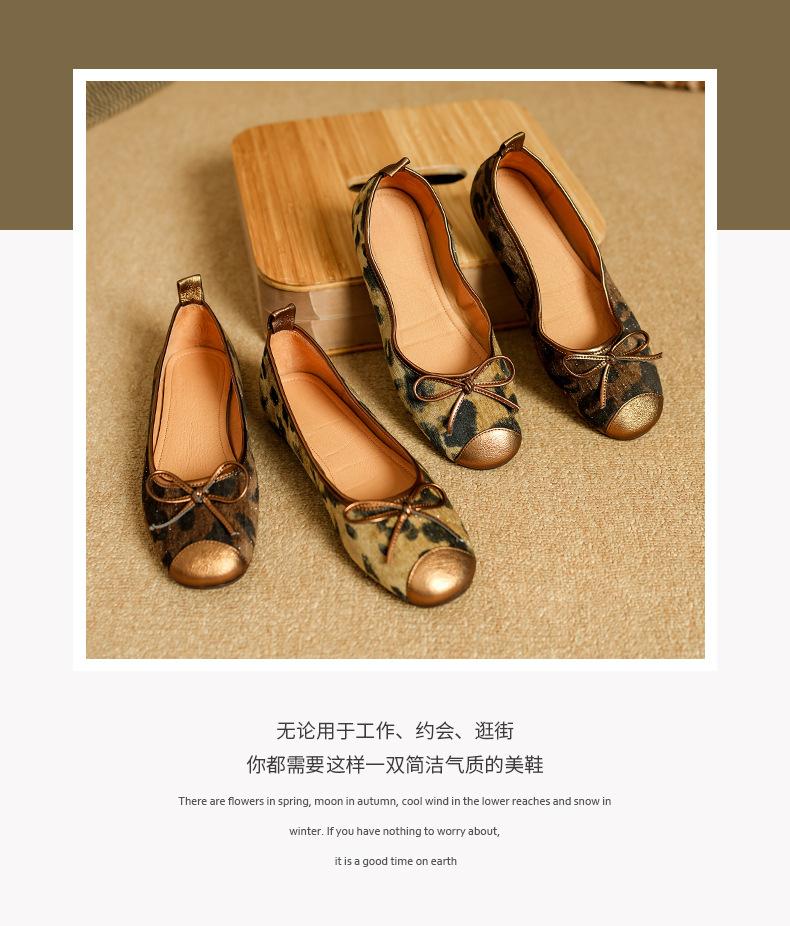 PS详情页--_02.jpg