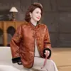 Abrigo de algodón holgado para otoño e invierno para madres, forrado de polar, elegante para mujeres de mediana edad y mayores, con diseño de nudo chino tradicional y estilo reversible