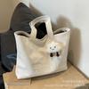 Bolso Grande de Lona Casual para Mujer 2026 Nuevo de Moda Tendencia Más Vendido Bolso de Hombro Gran Capacidad Bolso Tote Sencillo para el Día a Día