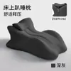 Almohada para dormir boca abajo en la cama, cojín multifuncional para posición prona, almohada para las piernas para recostarse a leer o usar el teléfono