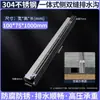Zhiwei Metal Acero Inoxidable 304 Canaleta de Drenaje Lineal Mini Canal de Drenaje para Balcón Patio Suministro Directo del Fabricante Venta al por Mayor