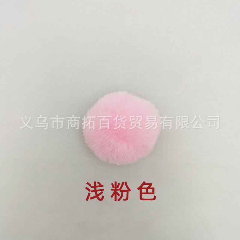 浅粉色.png