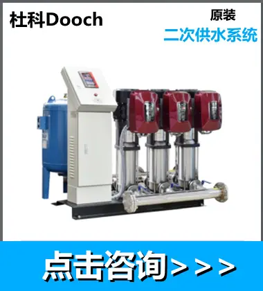 杜科6.png