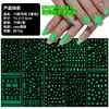 Fornecimento Transfronteiriço Novos Adesivos de Unha Ins Inverno Natal Glitter Luminoso Floco de Neve Branco Decalques 3D para Unhas