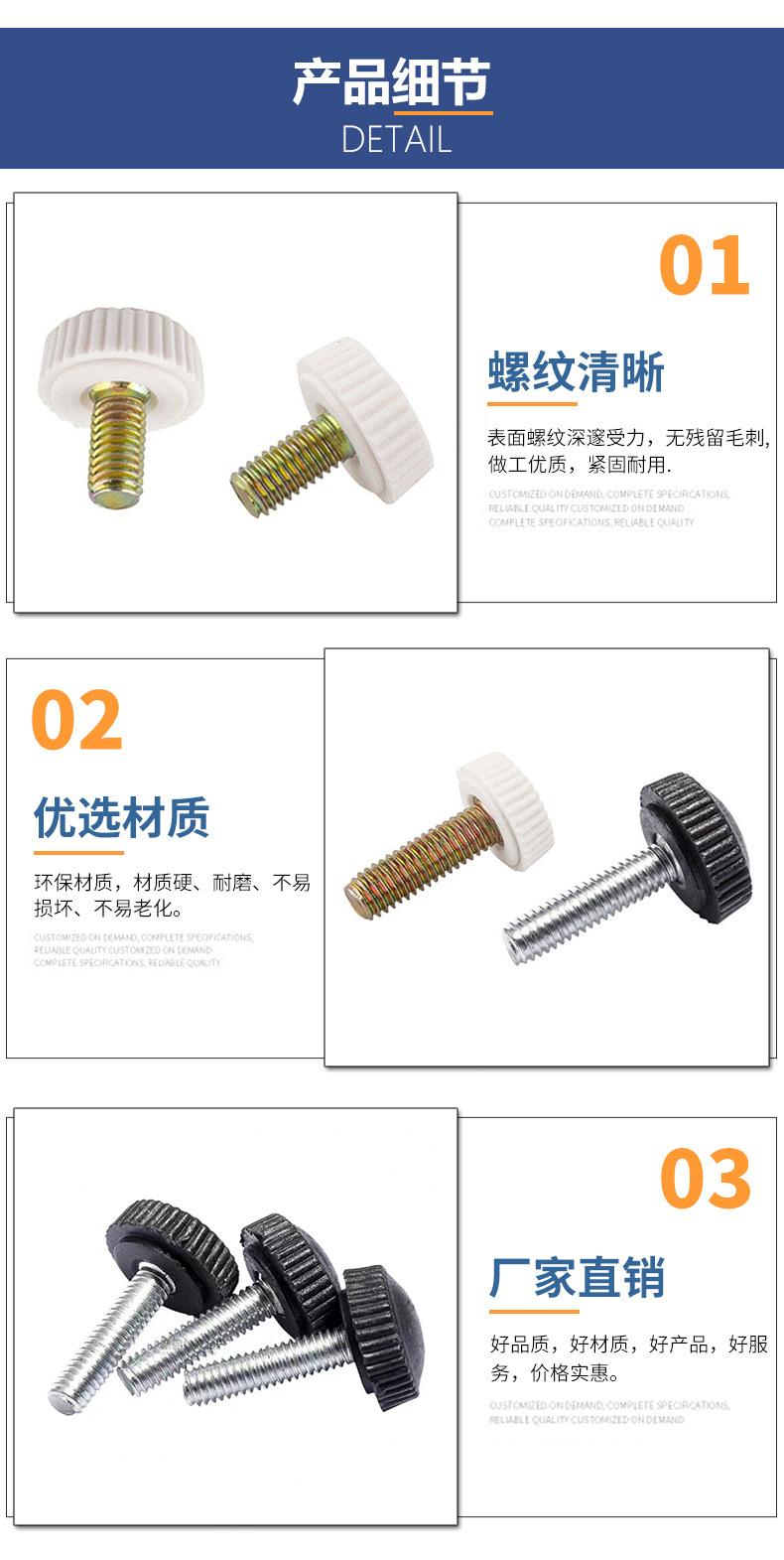 春隆五金_04.jpg