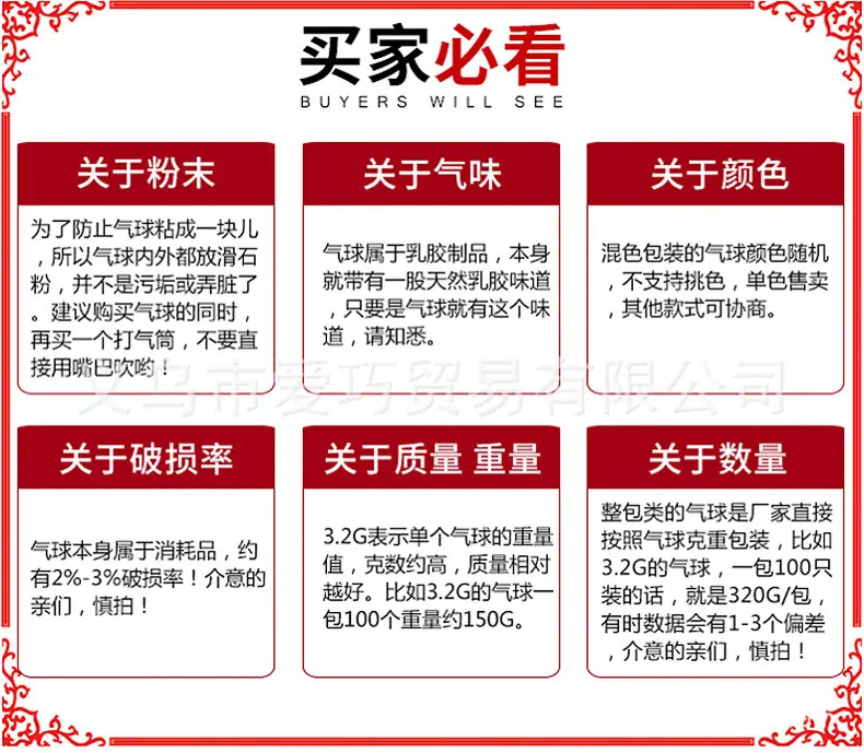 姘旂悆鍐呴〉_13