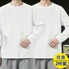 Camiseta casual versátil de manga larga para hombre para otoño, cuello redondo, color liso moderno, cómoda, transpirable y de corte holgado.