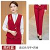 Bar KTV garçom roupas de trabalho profissional colete terno masculino e feminino restaurante chinês água bar recepção roupas de trabalho