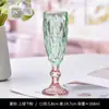 Copa de Vidrio Repujado Estilo Europeo de Nicho Copa de Champaña Retro de Alto Valor para el Hogar Copa de Vino Tinto para Mujer Taza de Agua de Vidrio