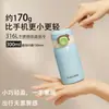 Botella de Agua Fuguang 316 Termo de Acero Inoxidable Personalizado con Tapa de Botón para Niños, Alto Valor Estético, Venta al por Mayor para Mujeres y Estudiantes