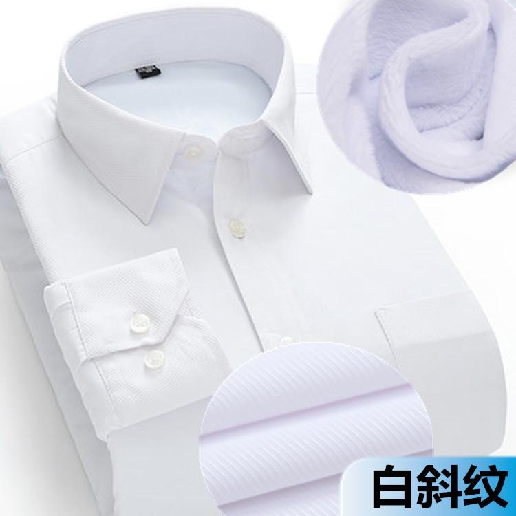加绒衬衣