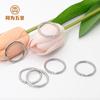 Anillo llavero personalizado simple de alta calidad, pulido fino, acero inoxidable 304, anillo redondo plano, accesorios para llavero de coche DIY